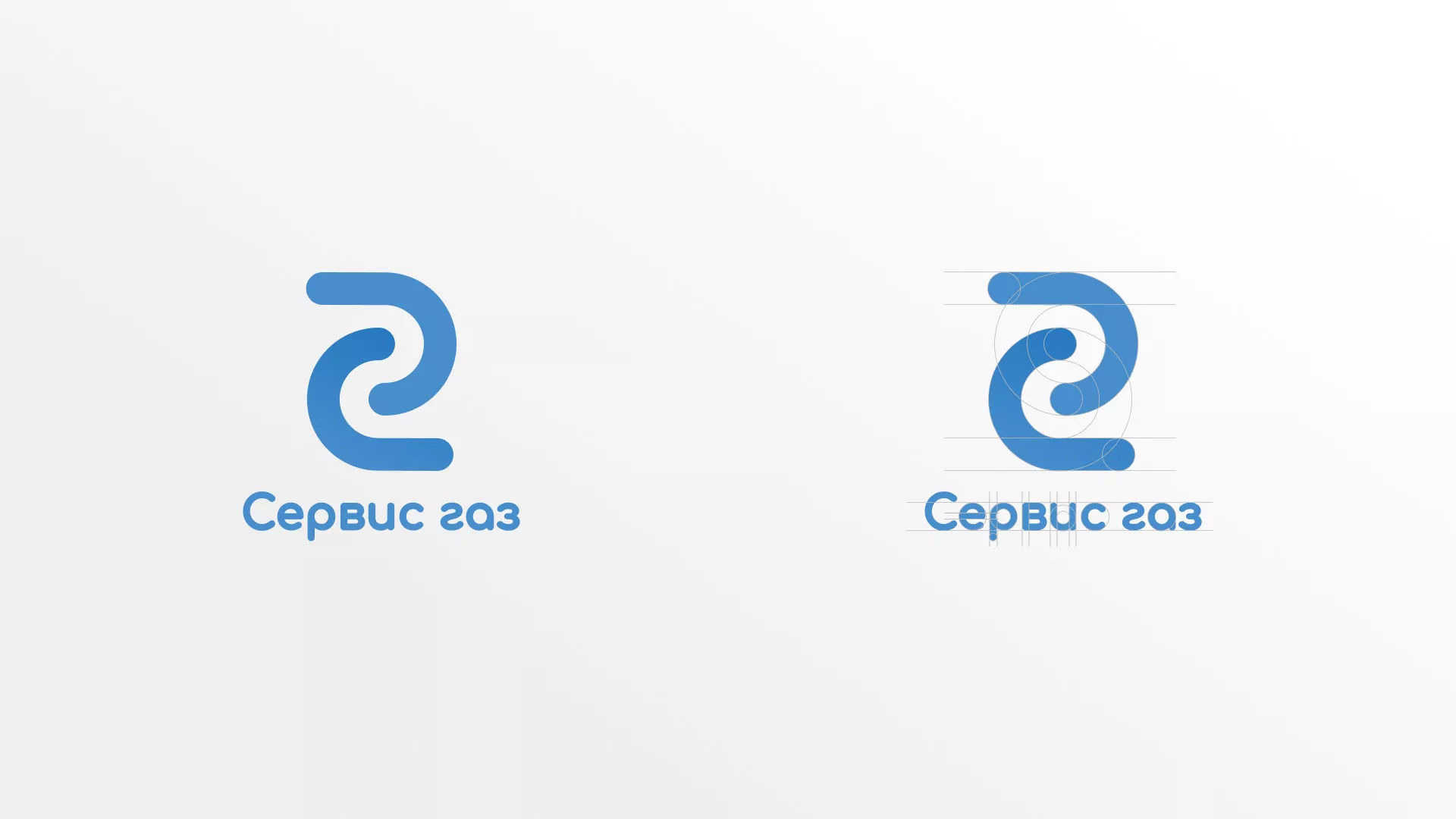 Разработка логотипа «Сервис газ» в Воркуте