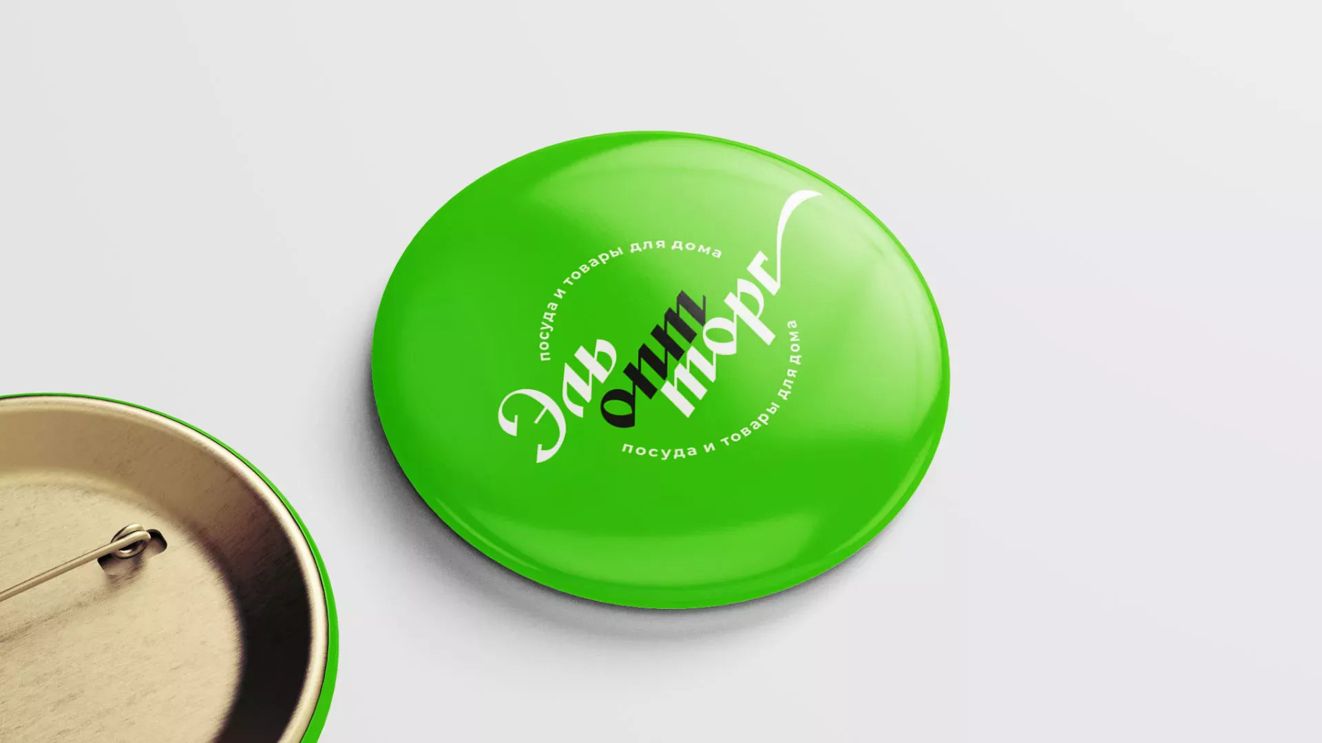 Разработка логотипа компании «ЭльОптТорг» в Воркуте