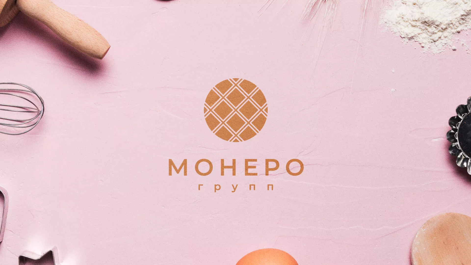 Разработка логотипа компании «Монеро групп» в Воркуте