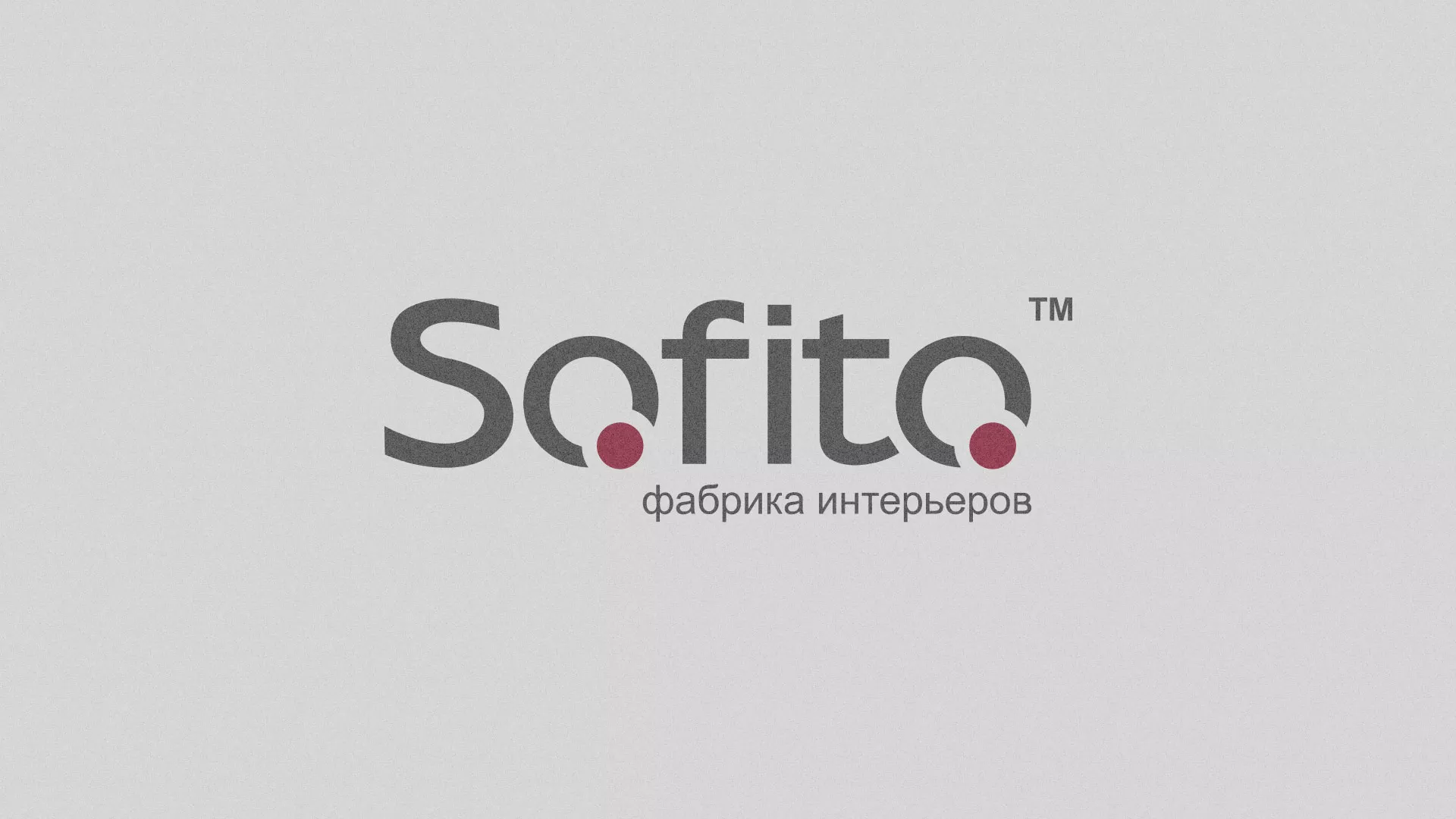 Создание сайта по натяжным потолкам для компании «Софито» в Воркуте