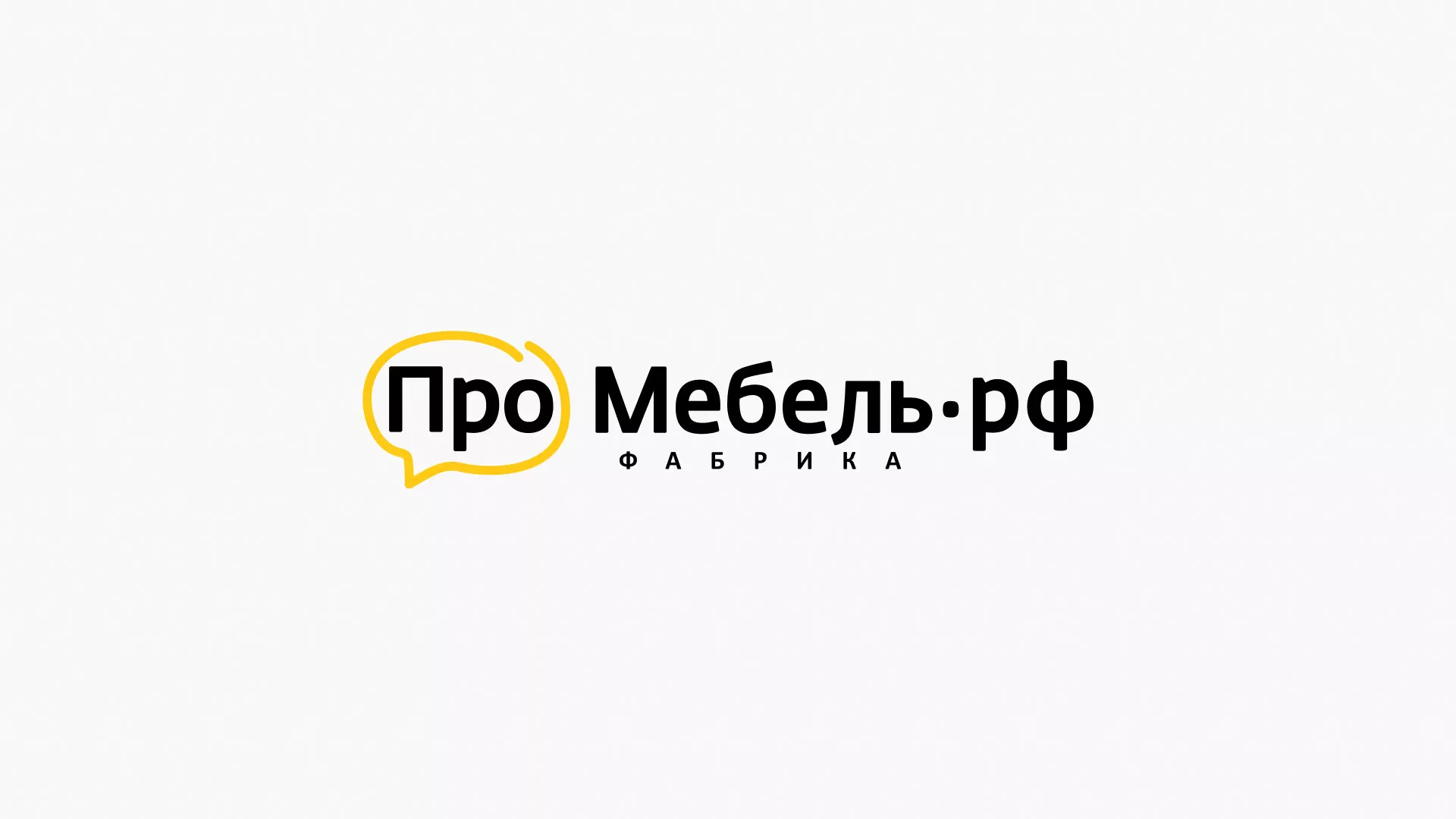 Разработка сайта для производства мебели «Про мебель» в Воркуте