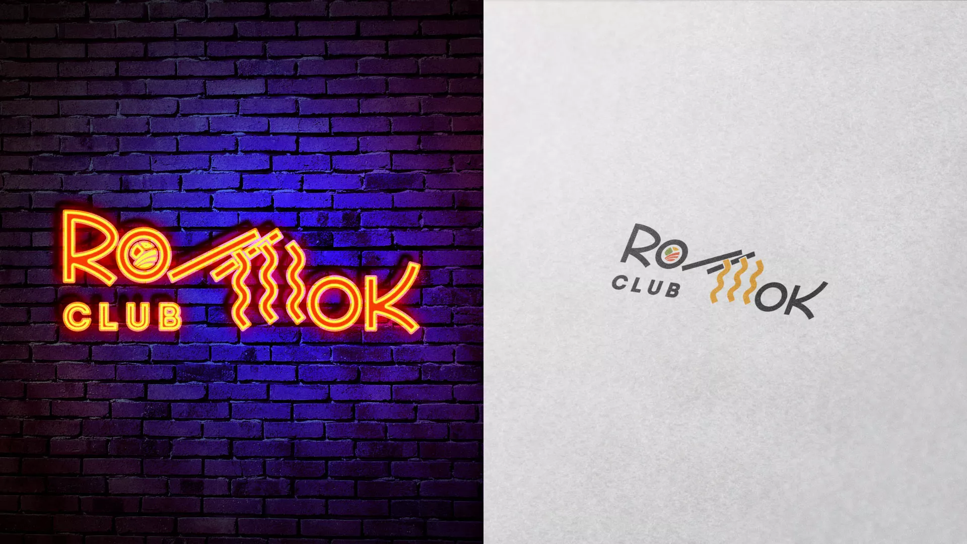 Создание логотипа суши-бара «Roll Wok Club» в Воркуте
