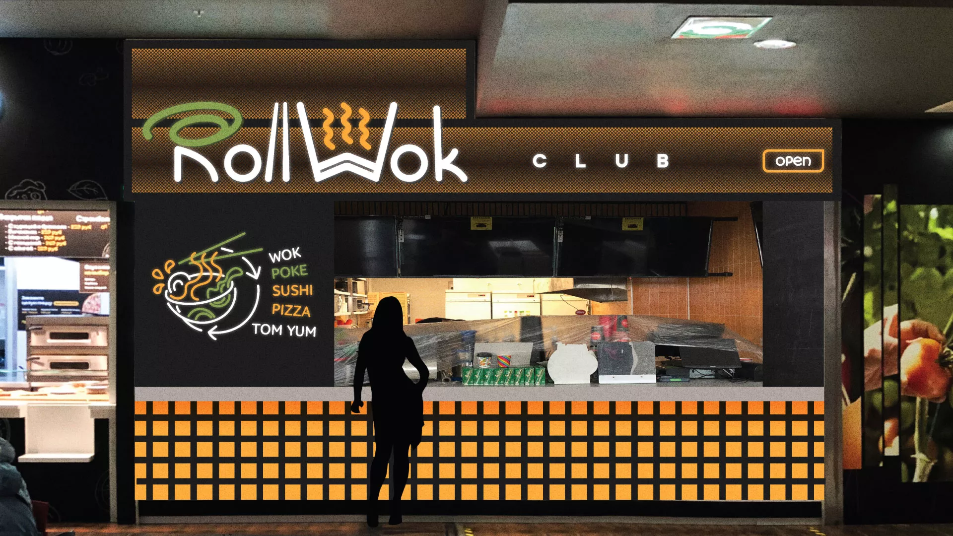 Брендирование торговых точек суши-бара «Roll Wok Club» в Воркуте