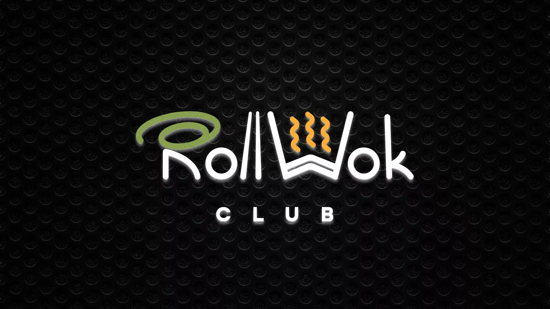 Брендирование торговых точек суши-бара «Roll Wok Club» в Воркуте Брендирование торговых точек суши-бара «Roll Wok Club» в Воркуте