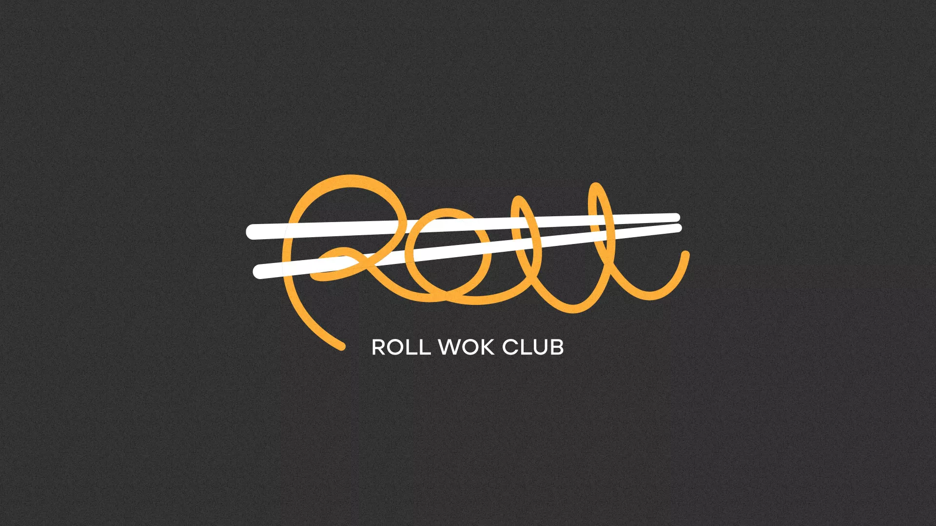 Создание дизайна листовок в Воркуте для суши-бара «Roll Wok Club»