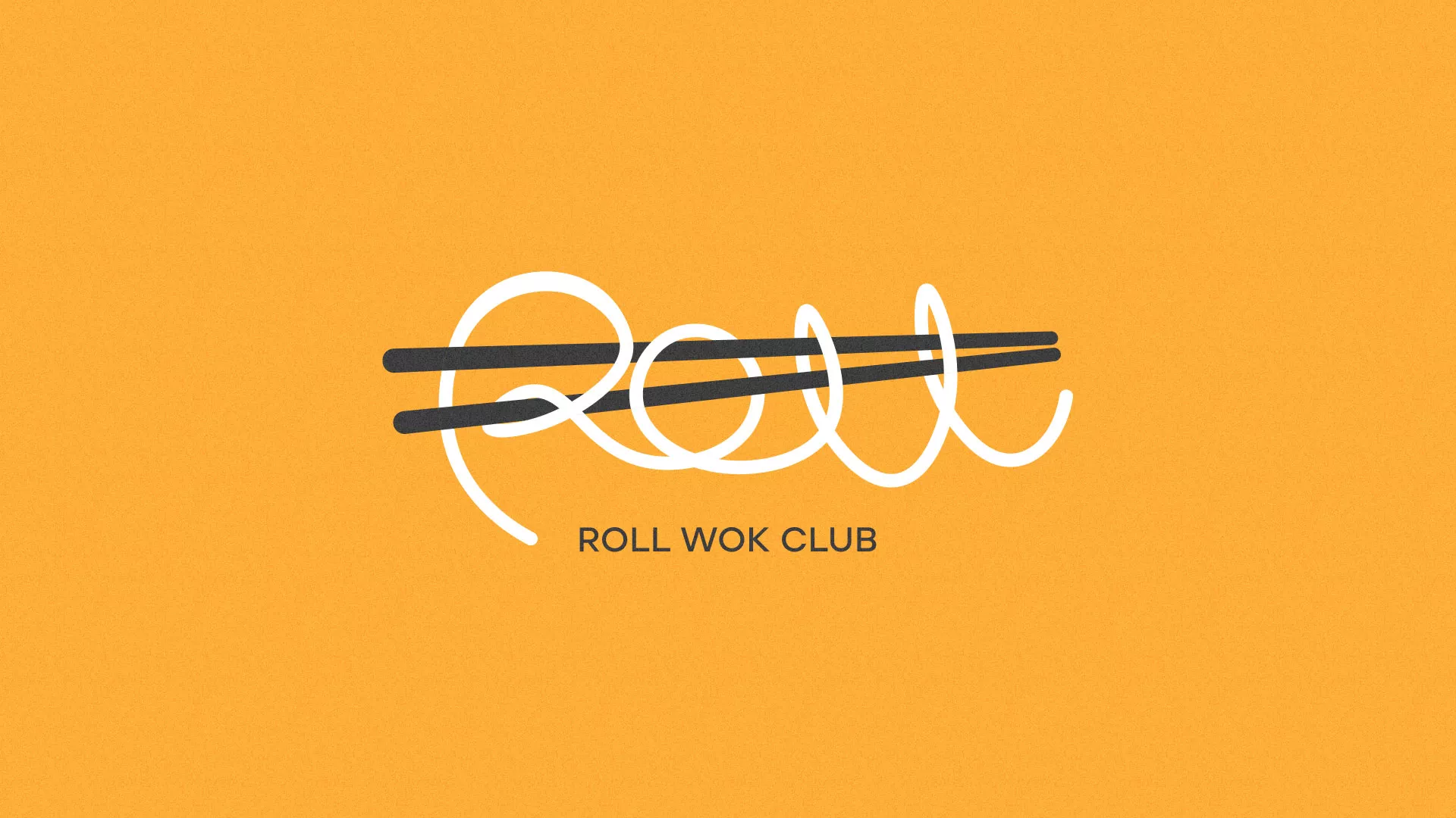 Создание дизайна упаковки в Воркуте для суши-бара «Roll Wok Club»